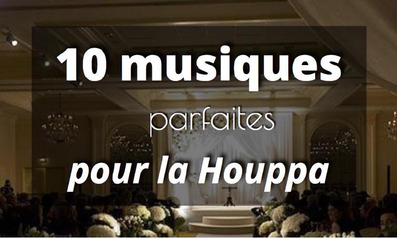 10 chansons pour la Houppa