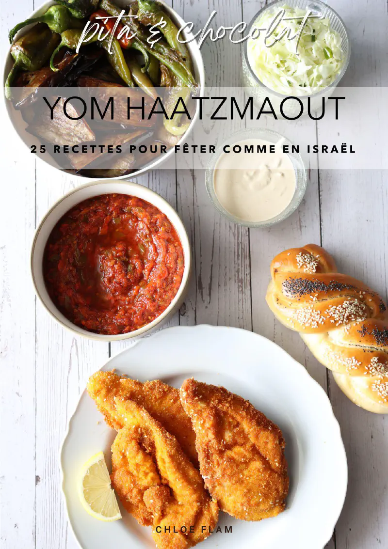 25 recettes pour Yom HaAtzmaout : le ebook gourmand, bleu et blanc